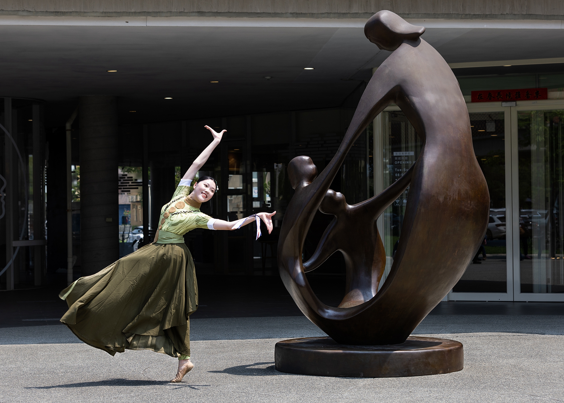 入選 楊泔泉-佳人7